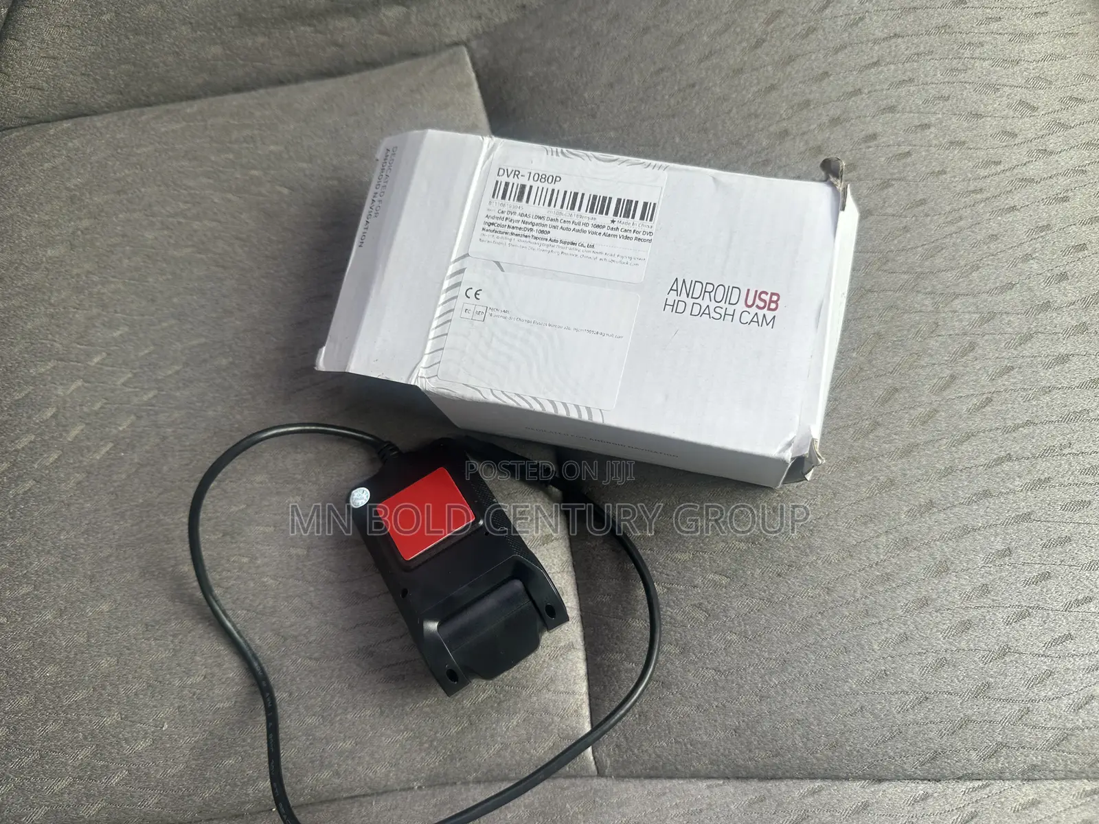 Dashcam for Android Radio
