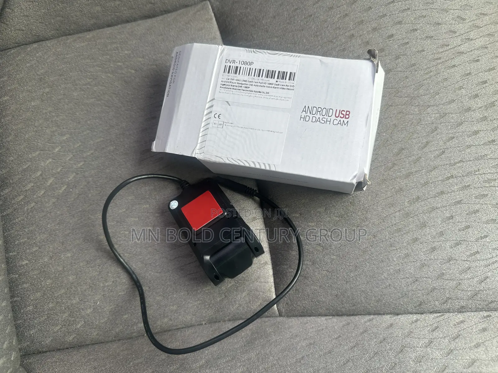 Dashcam for Android Radio