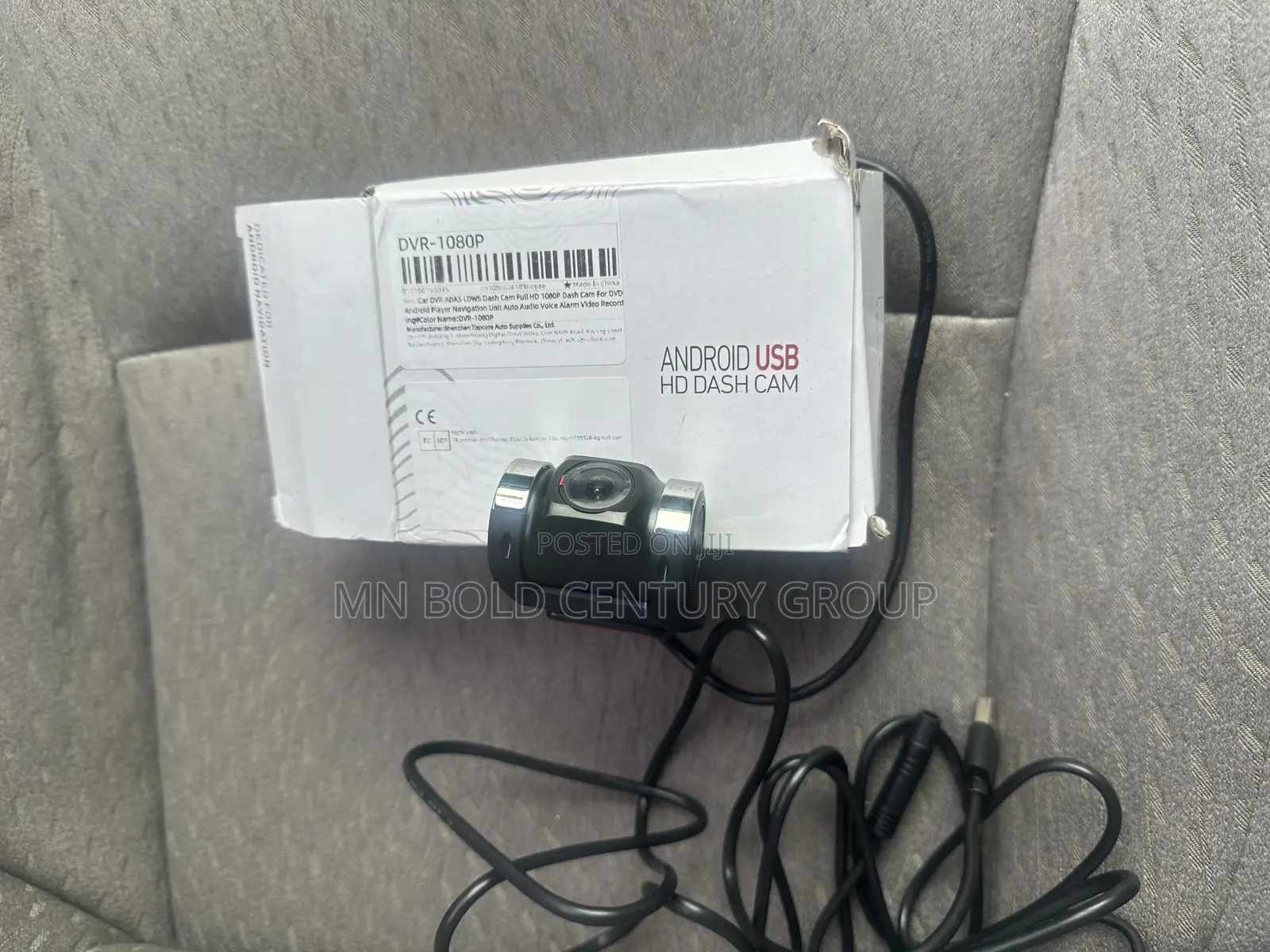 Dashcam for Android Radio