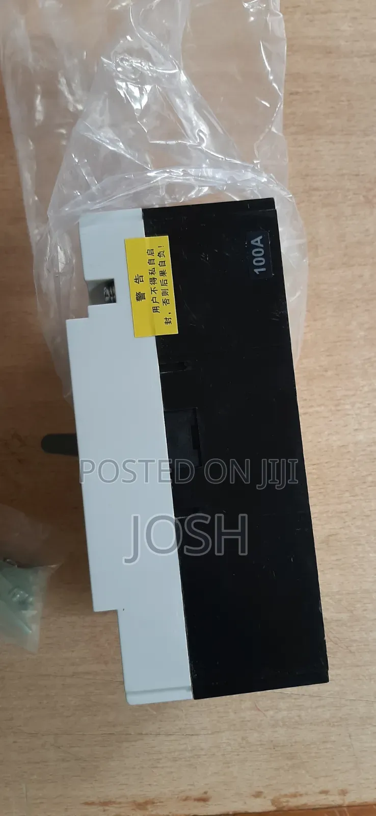 McCb 100a Circuit Breaker
