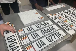 Digital Number Plates