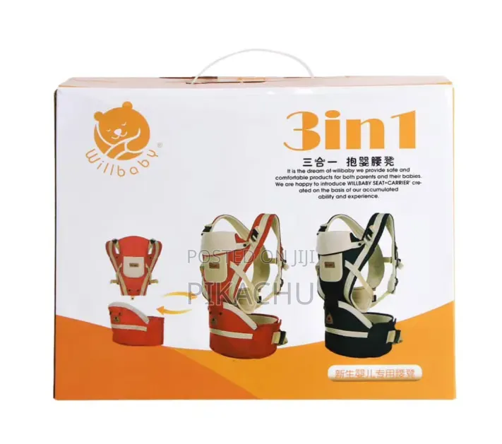 Hipseat Carrier