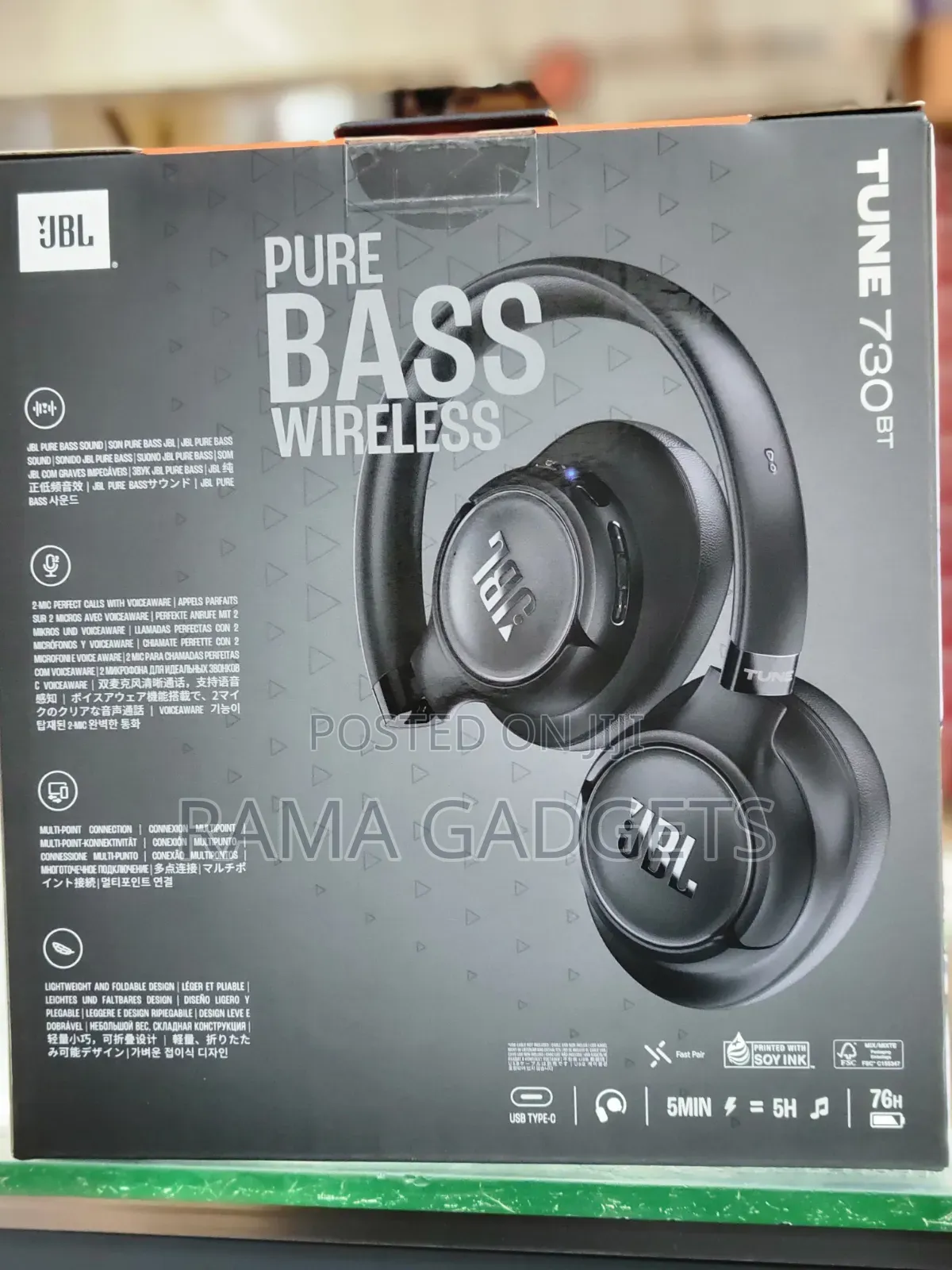 JBL Tune 730bt Wireless Over-Ear Headphones.