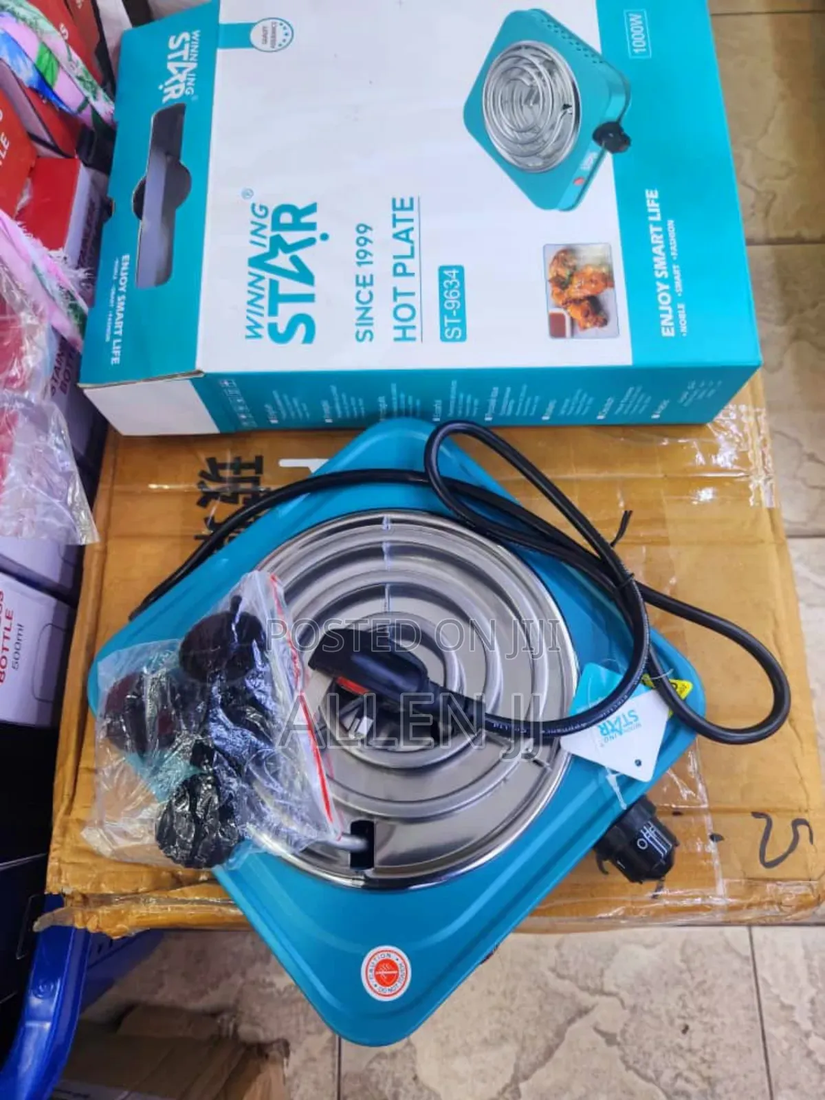 Winning Star Single Hot Plate