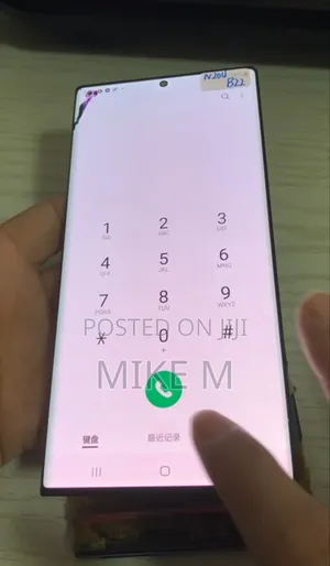 Galaxy Note20 Ultra Original Screen Replacement.