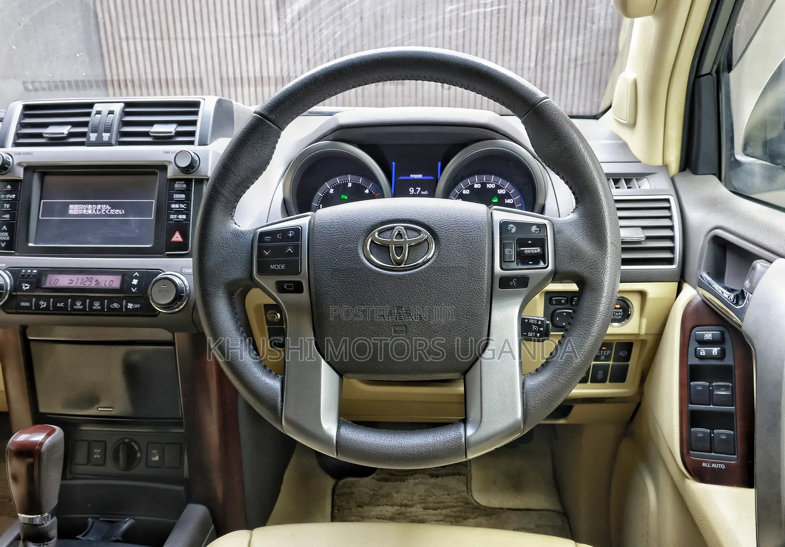Toyota Land Cruiser Prado 2017 White
