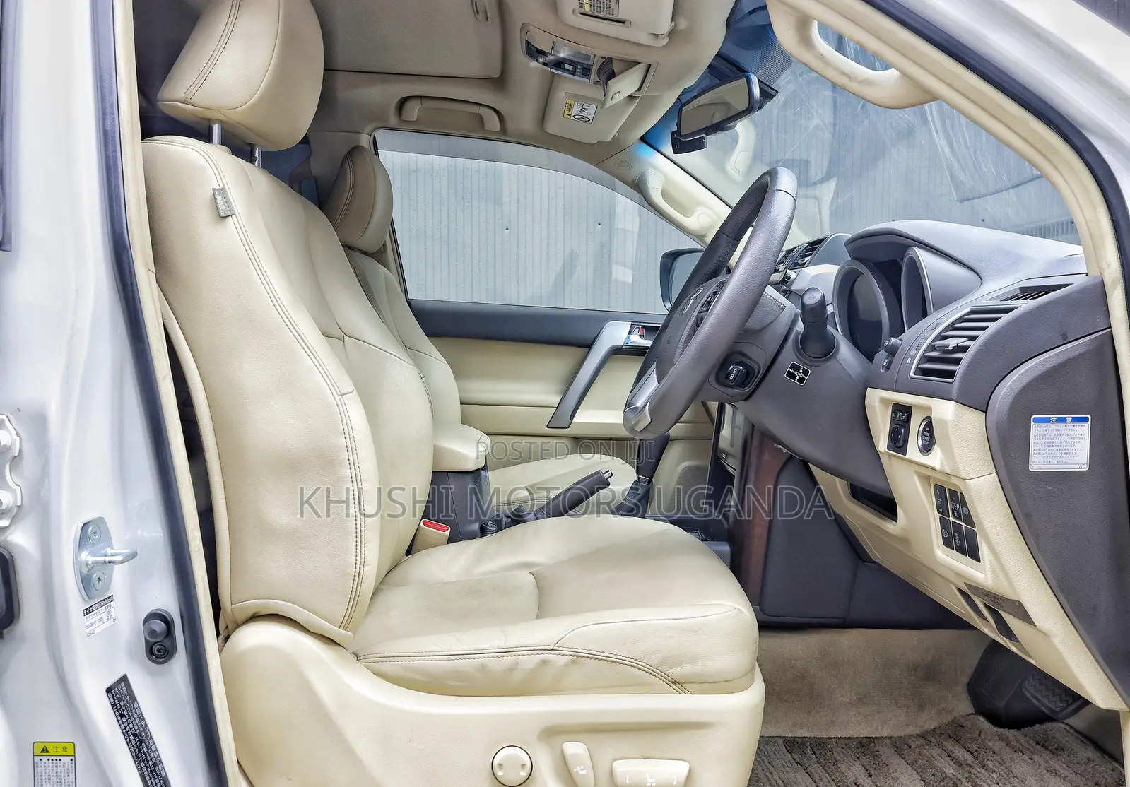 Toyota Land Cruiser Prado 2017 White