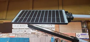 Out Door Solar Light
