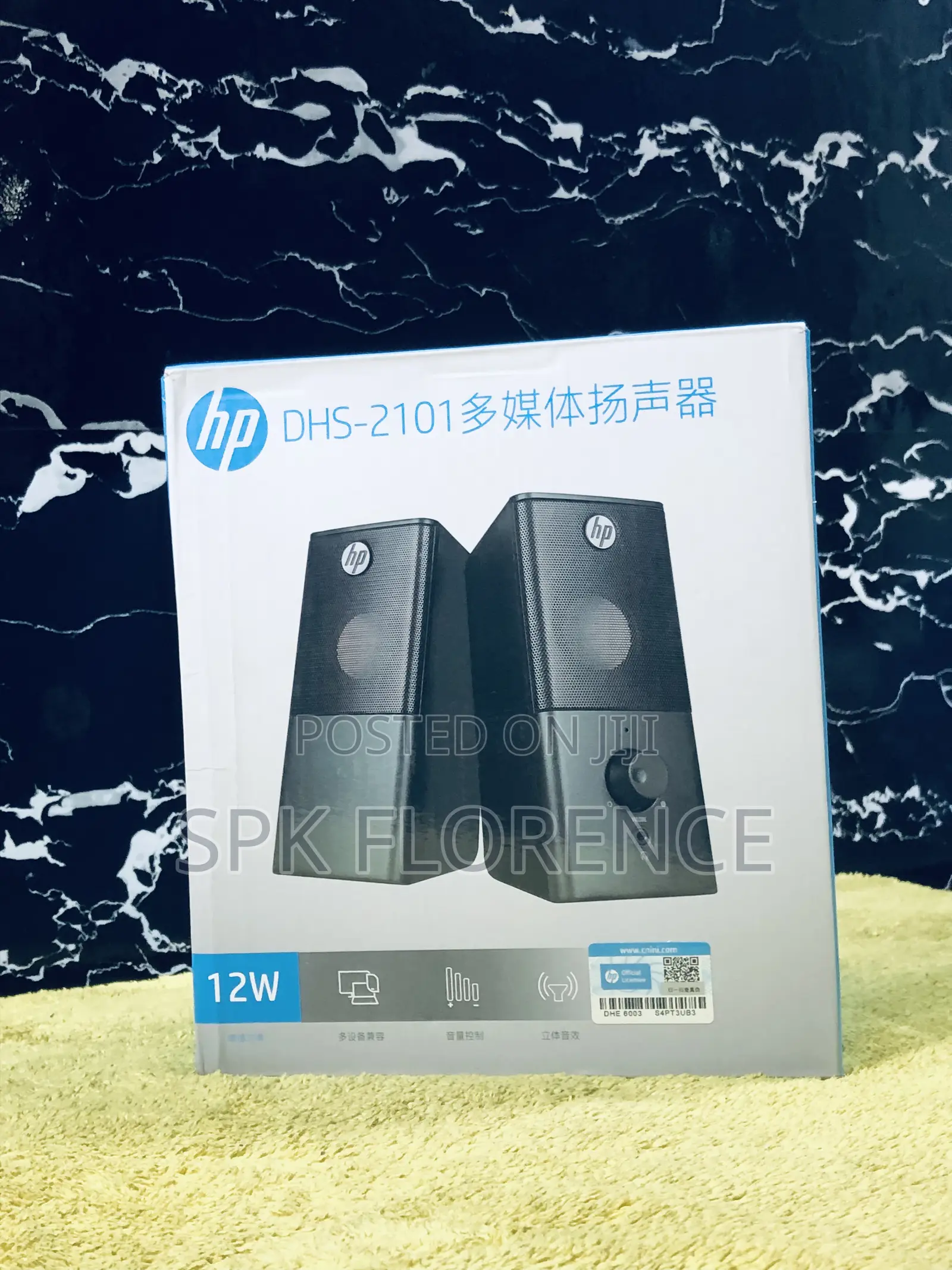 Hp DHS-2101 12w Speaker