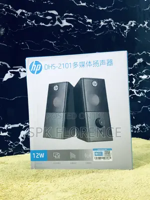 Hp DHS-2101 12w Speaker