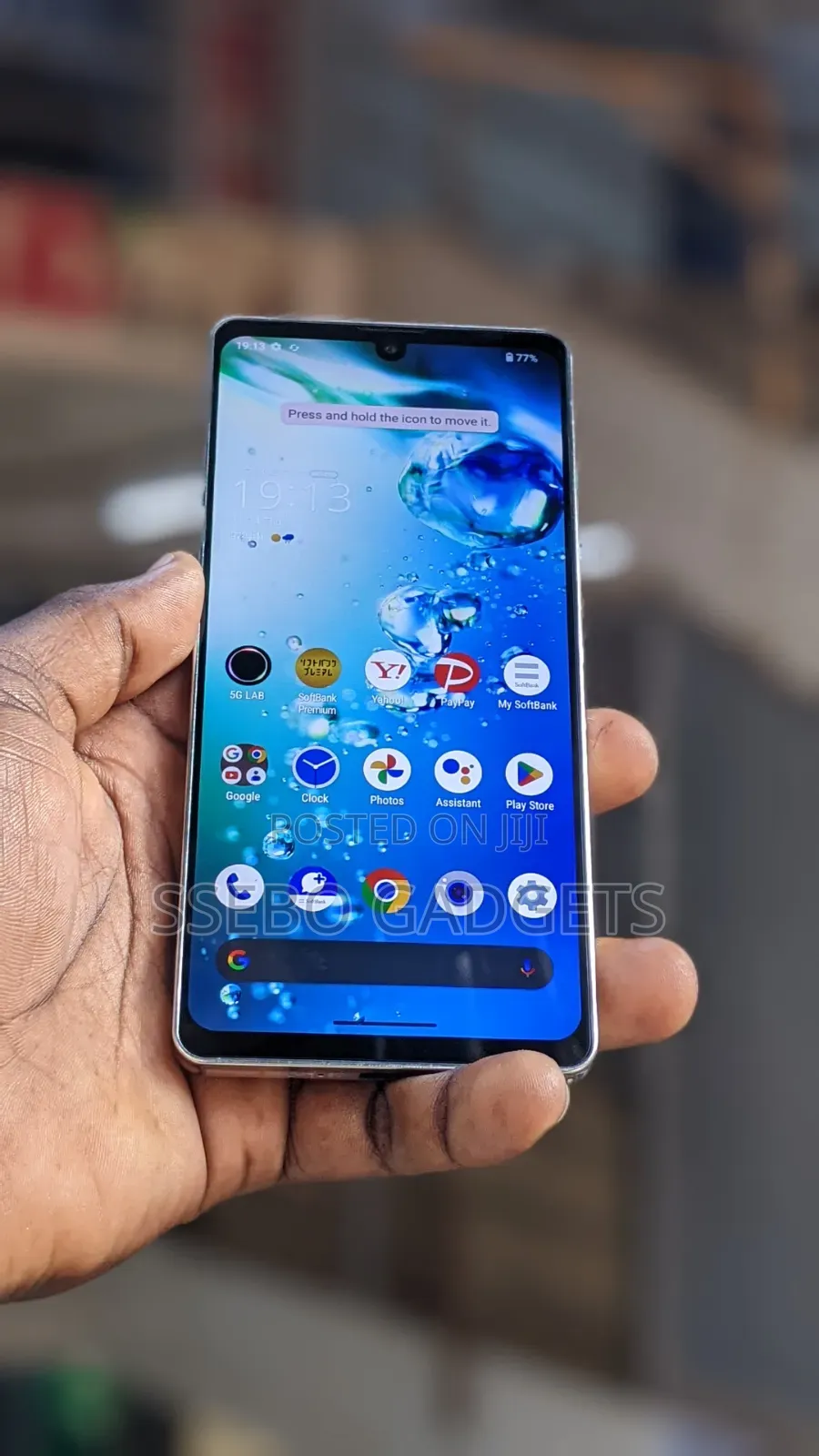 Sharp Aquos zero6 128 GB White