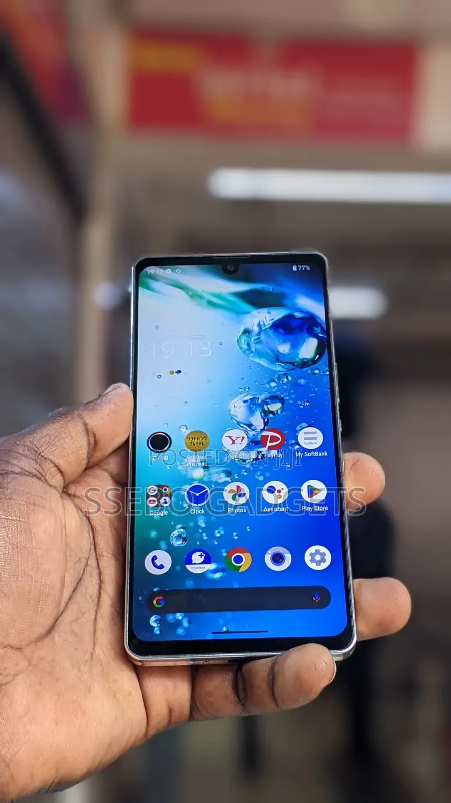 Sharp Aquos zero6 128 GB White