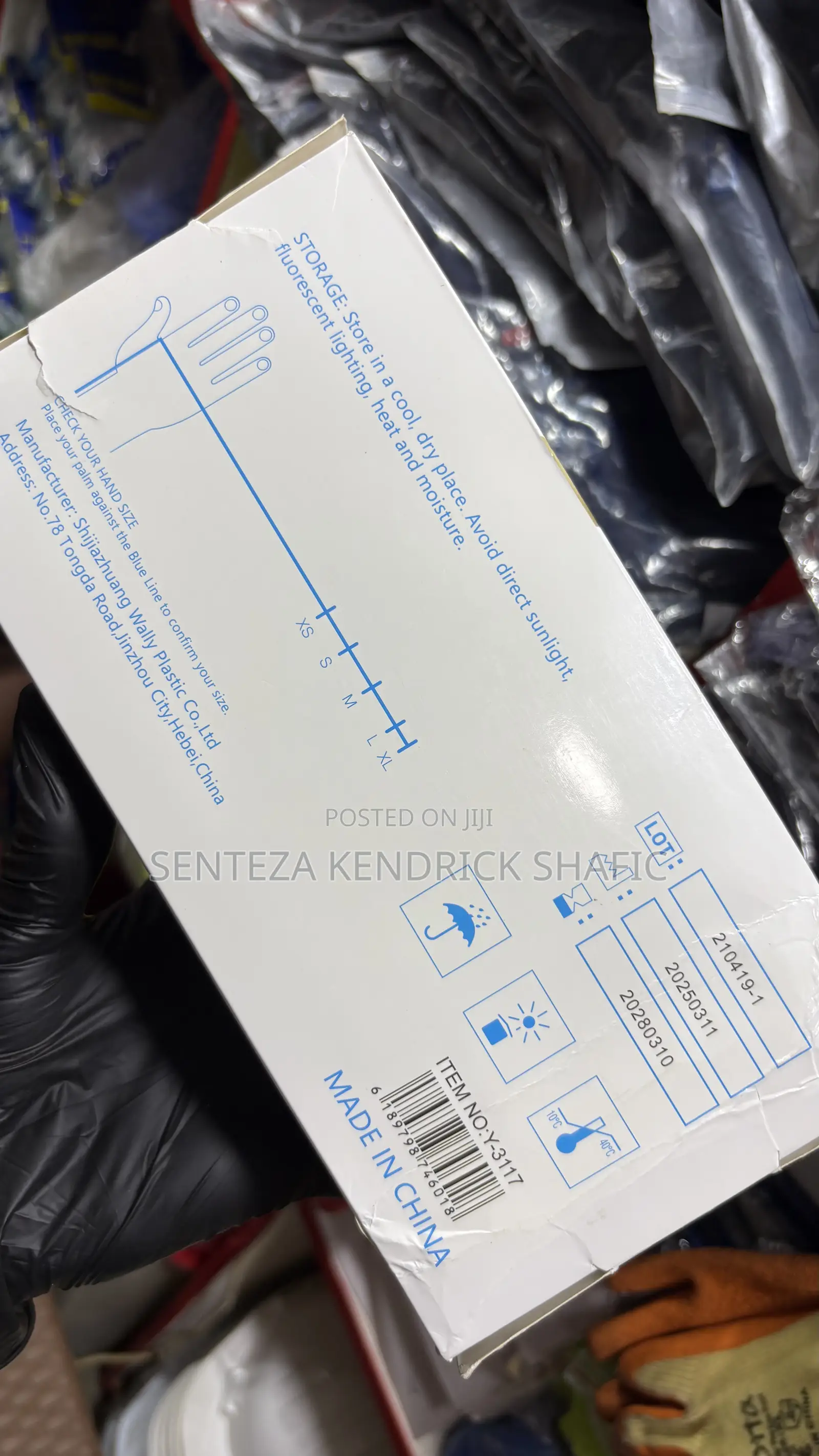 Black Nitrile Disposable Gloves