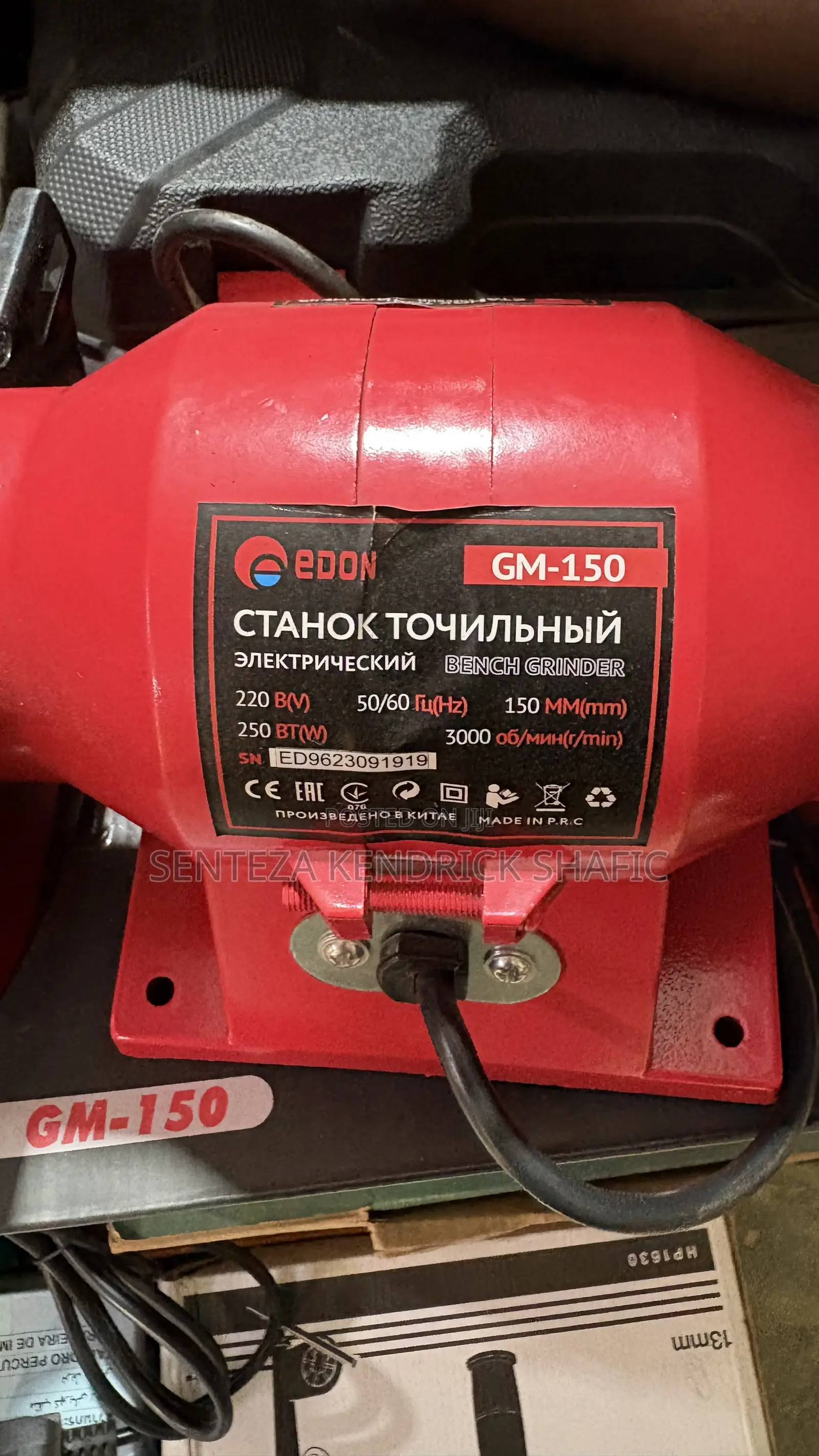 Edon Bench Grinder