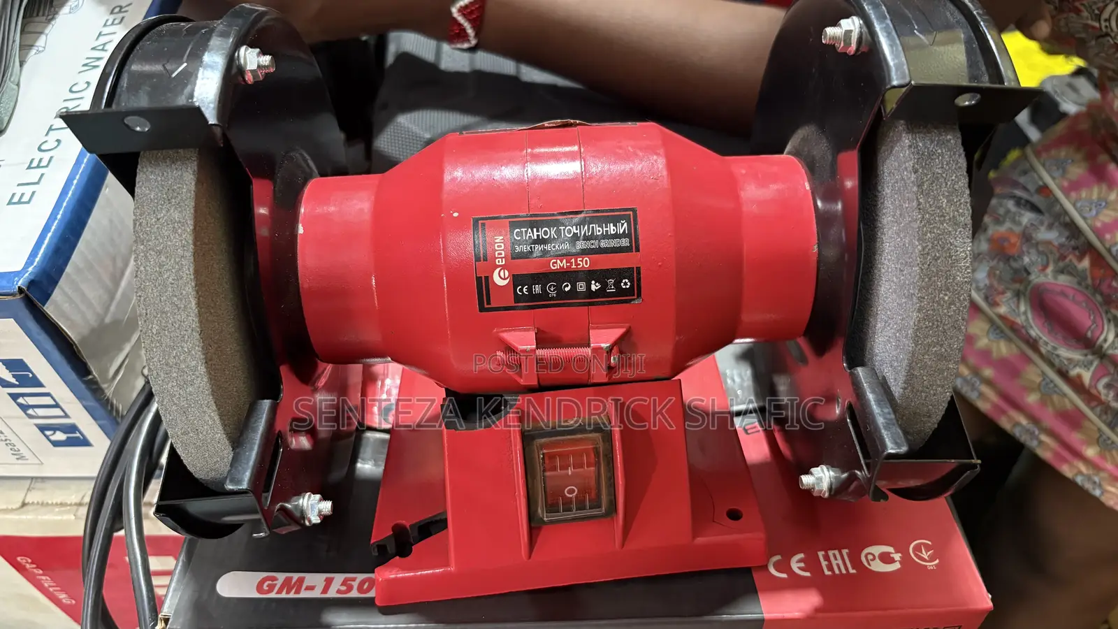 Edon Bench Grinder