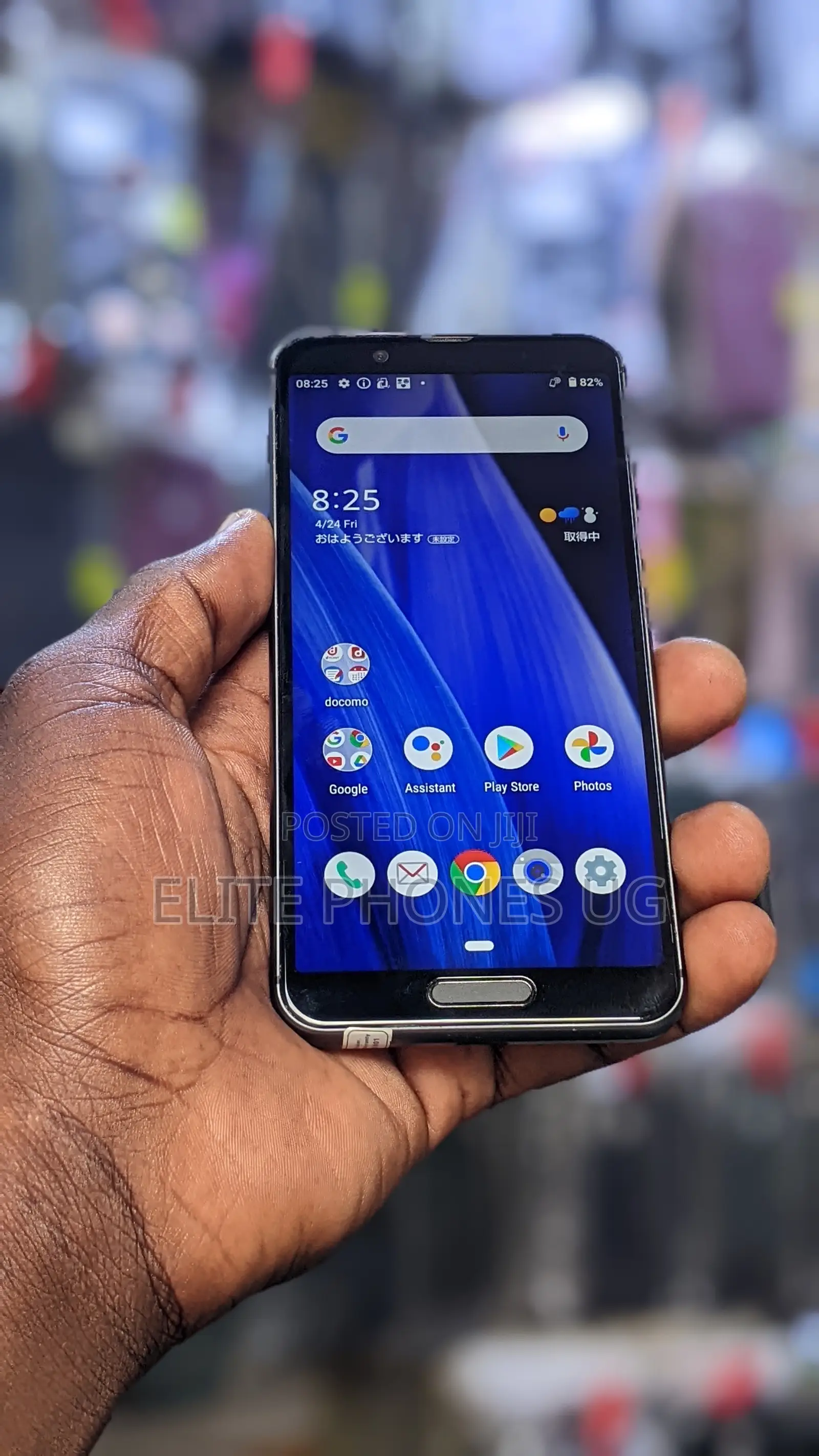 Sharp Aquos Sense 3 SHV45 64 GB Black