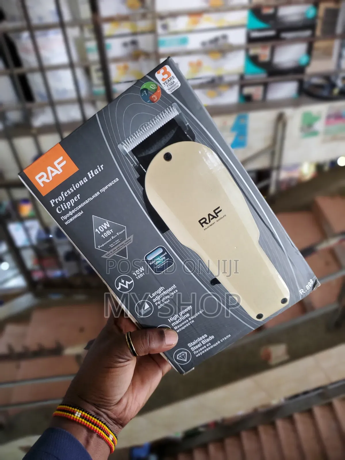 Raf Corded Hair Clipper - Professional Barber Machine