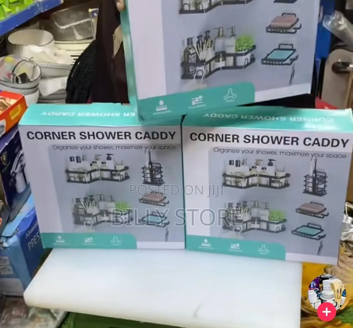 Shower Caddy