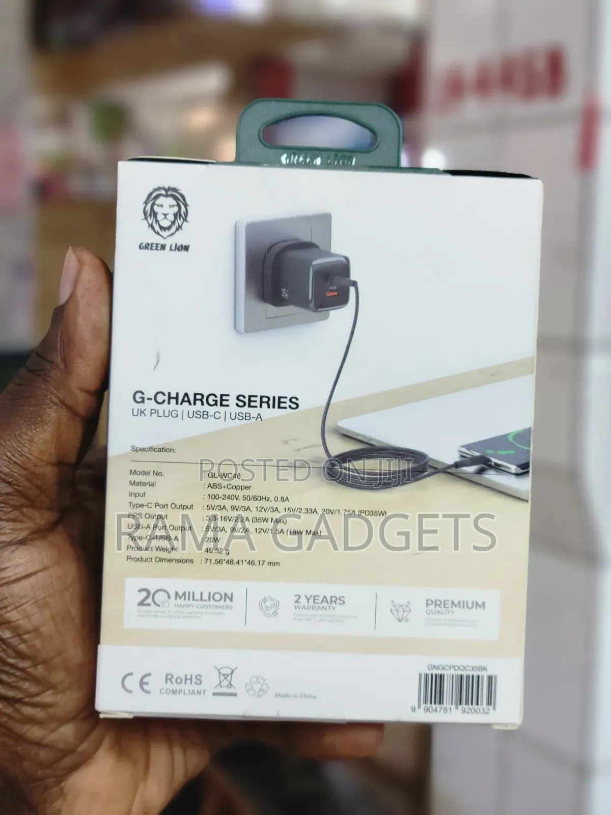 Green Lion G-Charge Series Dual Port Wall Charger