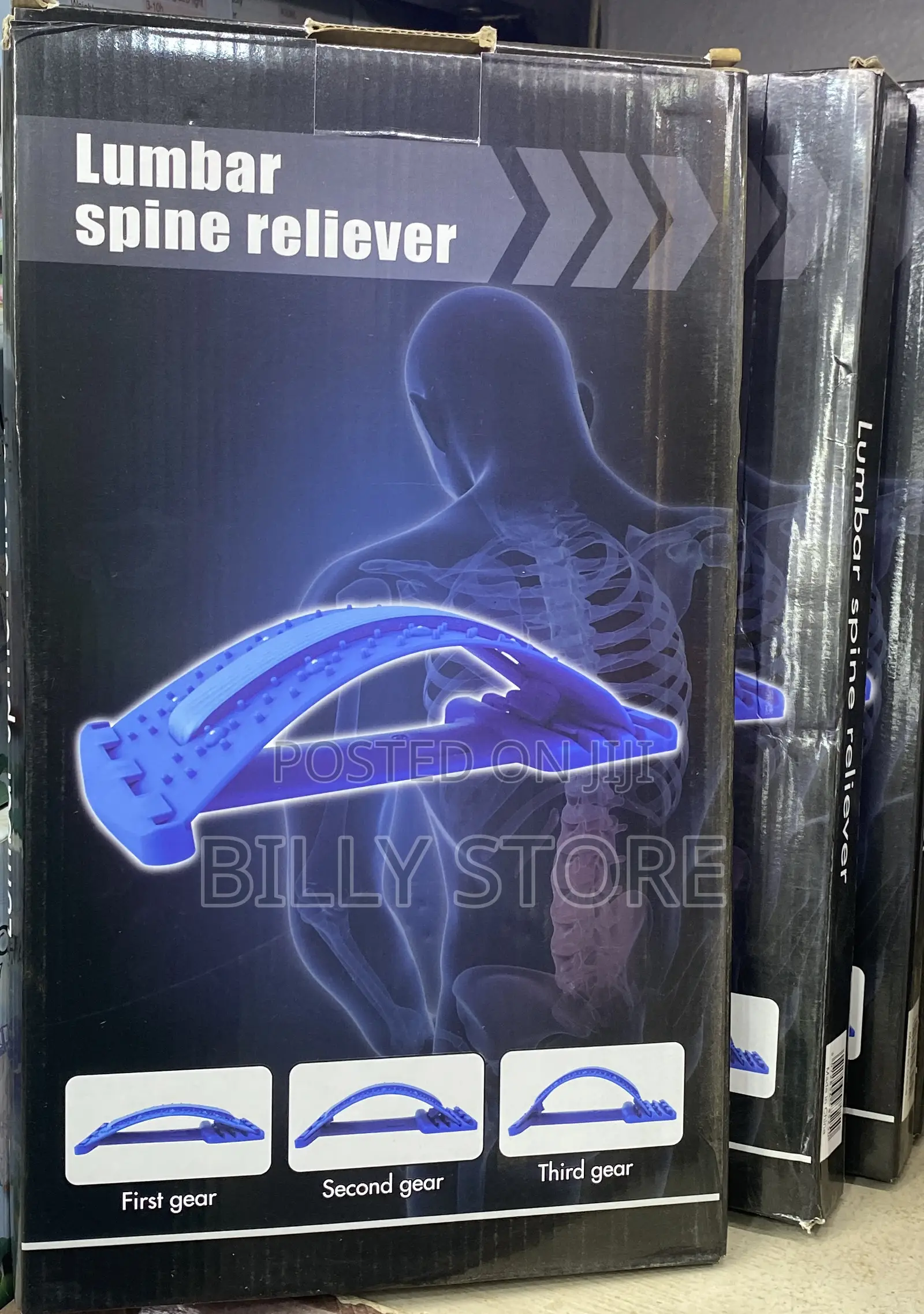 Back Massager