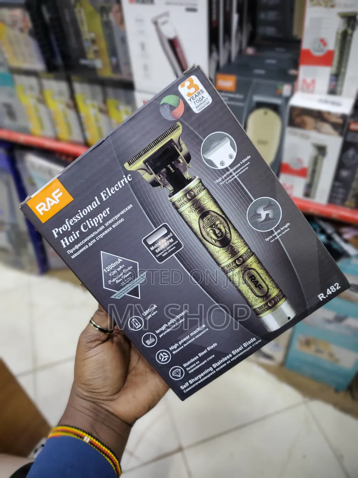 Raf Cordless Hair Detailer Machine