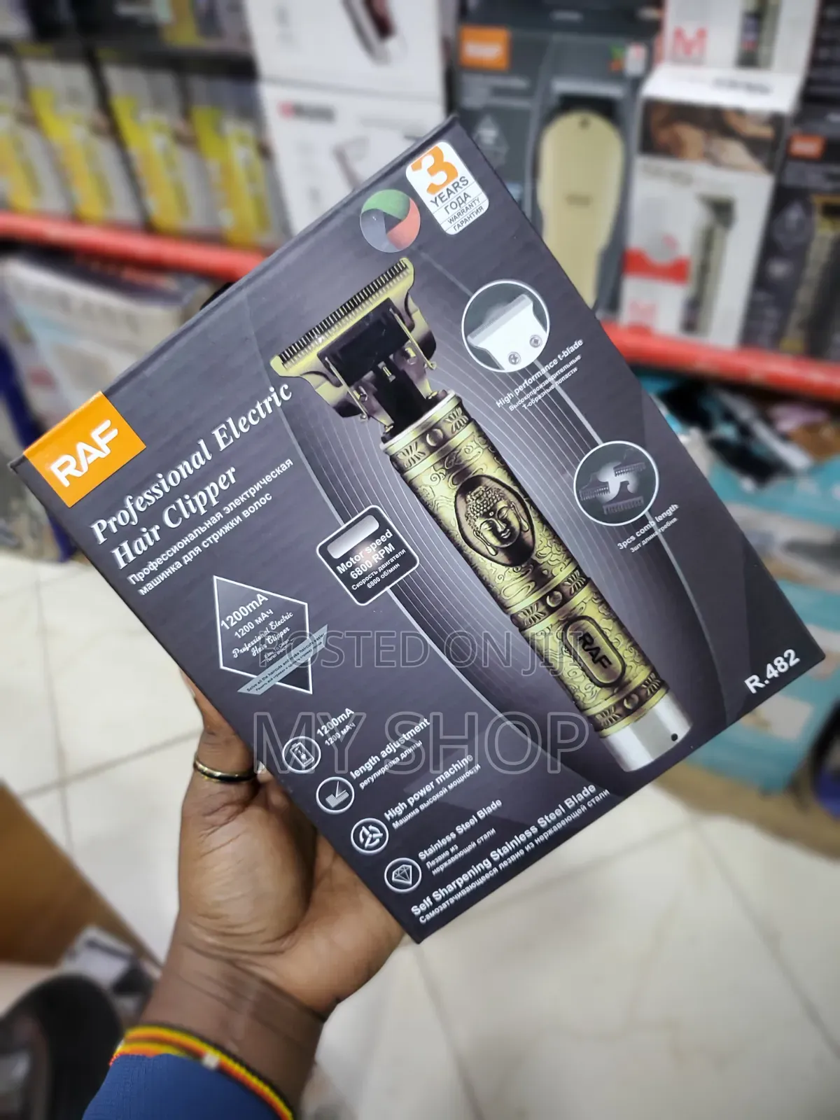Raf Cordless Hair Detailer Machine