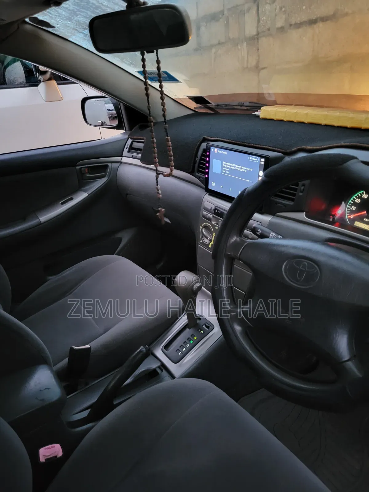 Toyota Corolla 1.6 VVT-i 2006 Silver
