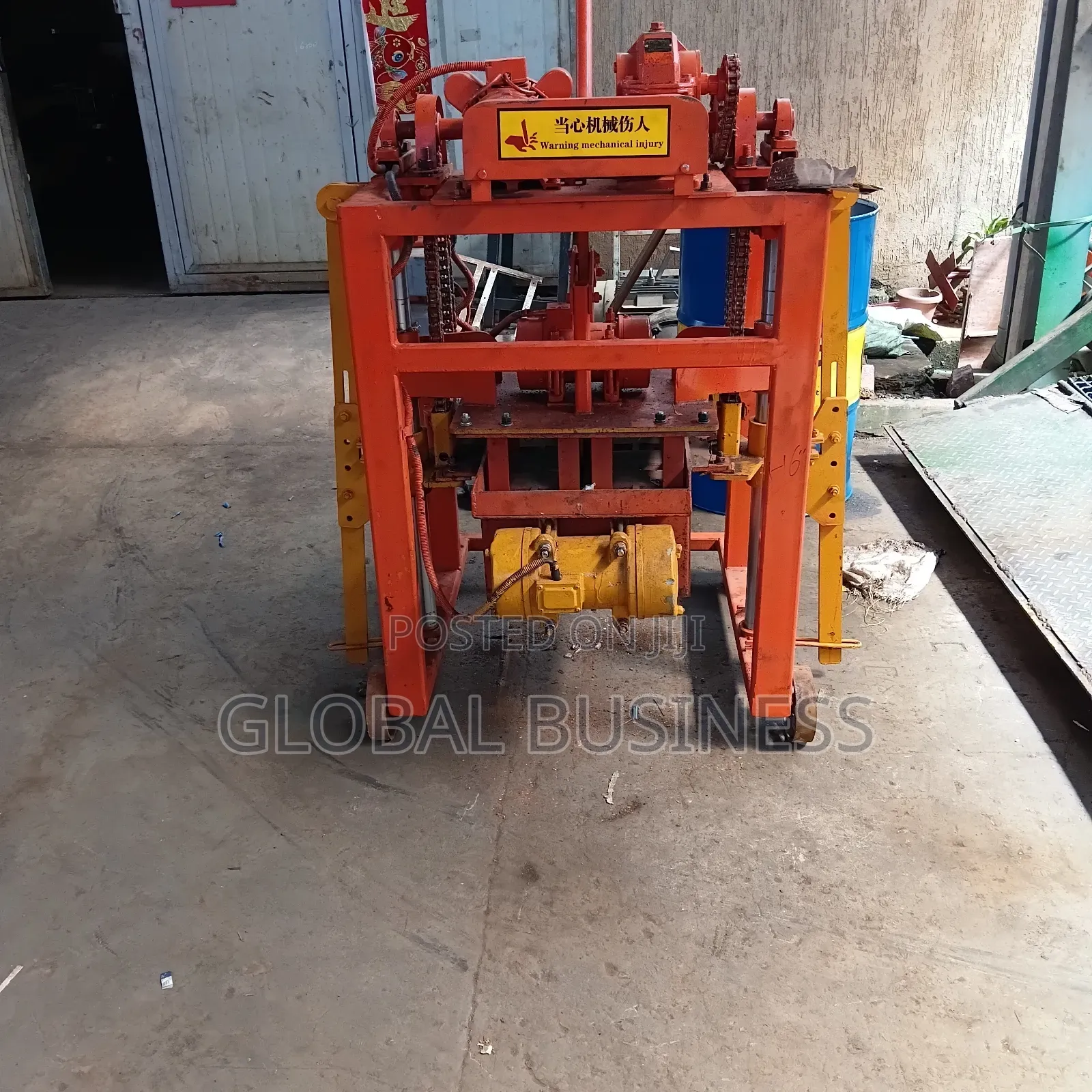 Brand New Hot Sale Block Paver Making Machine – Heavy Duty!
