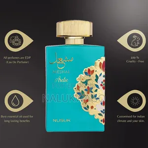Mesal Perfume