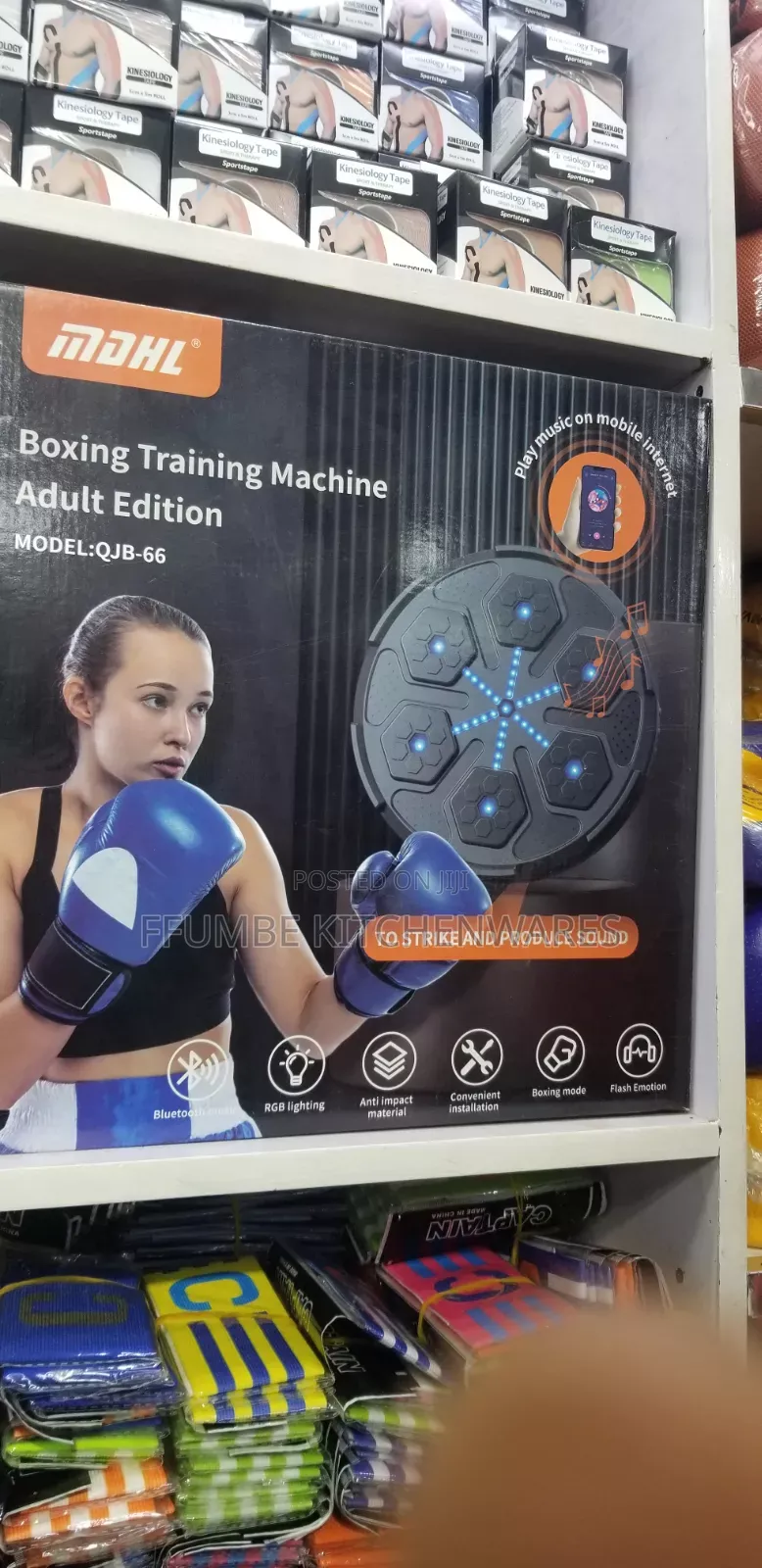 Boxing Machine
