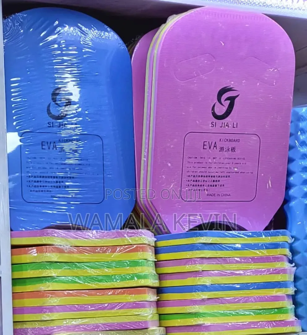 Swimming Kickboard