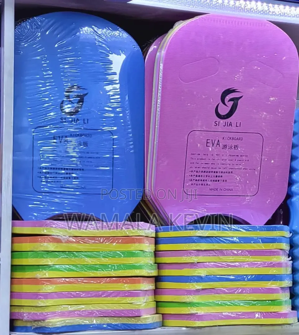 Swimming Kickboard