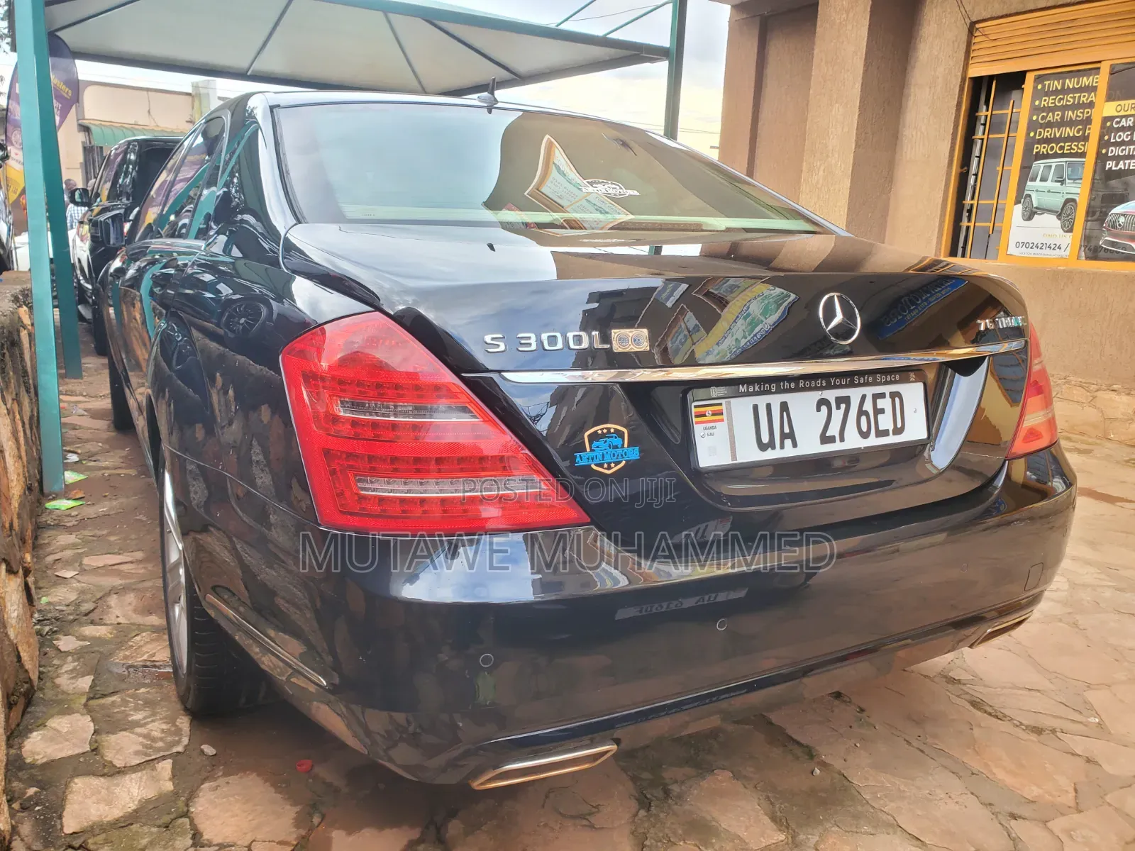Mercedes-Benz S-Class 2013 Black