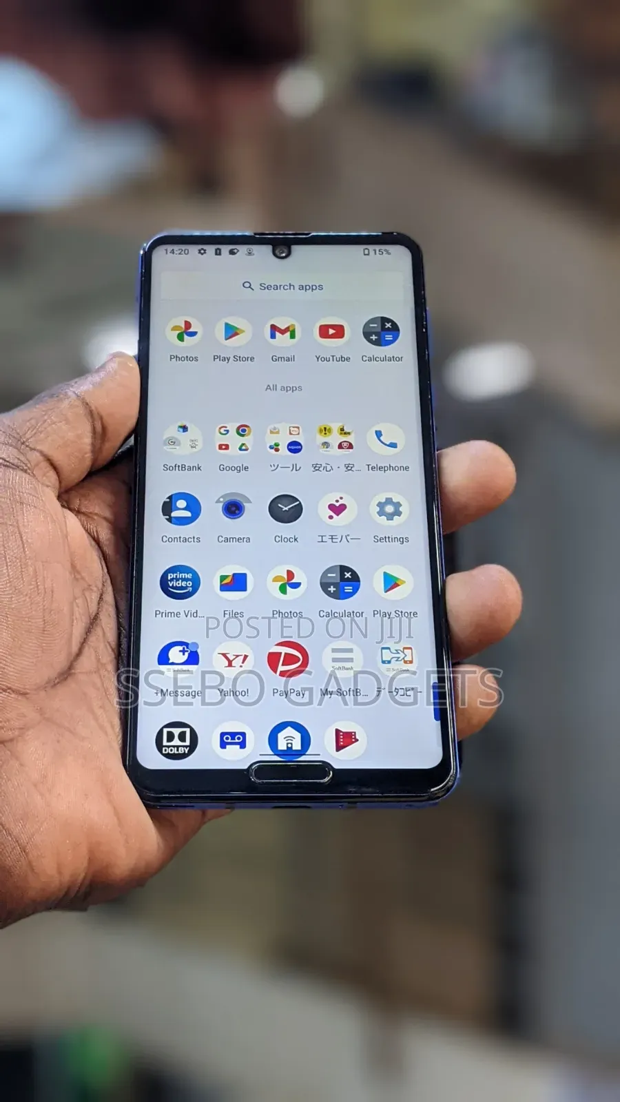 Sharp Aquos R5G 256 GB Blue
