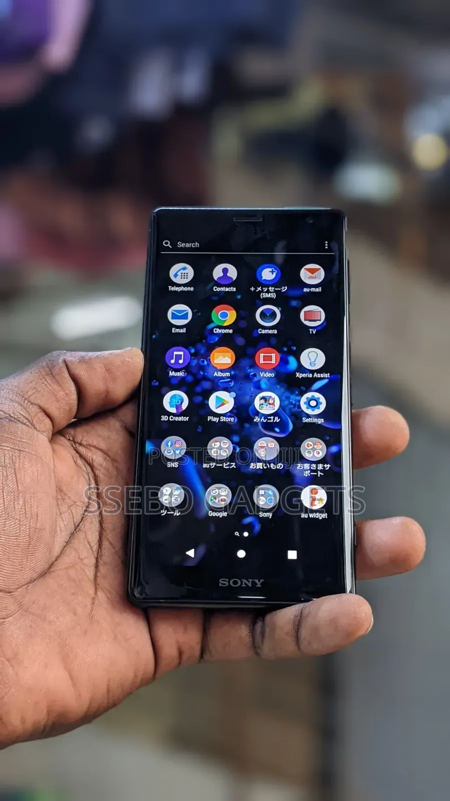 Sony Xperia XZ2 64 GB Black