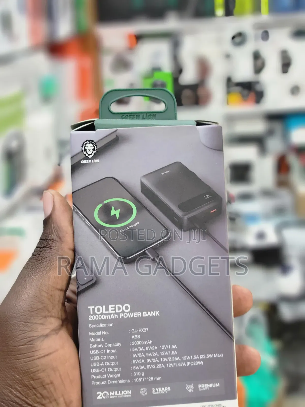 Green Lion Toledo 20000mah Power Bank.