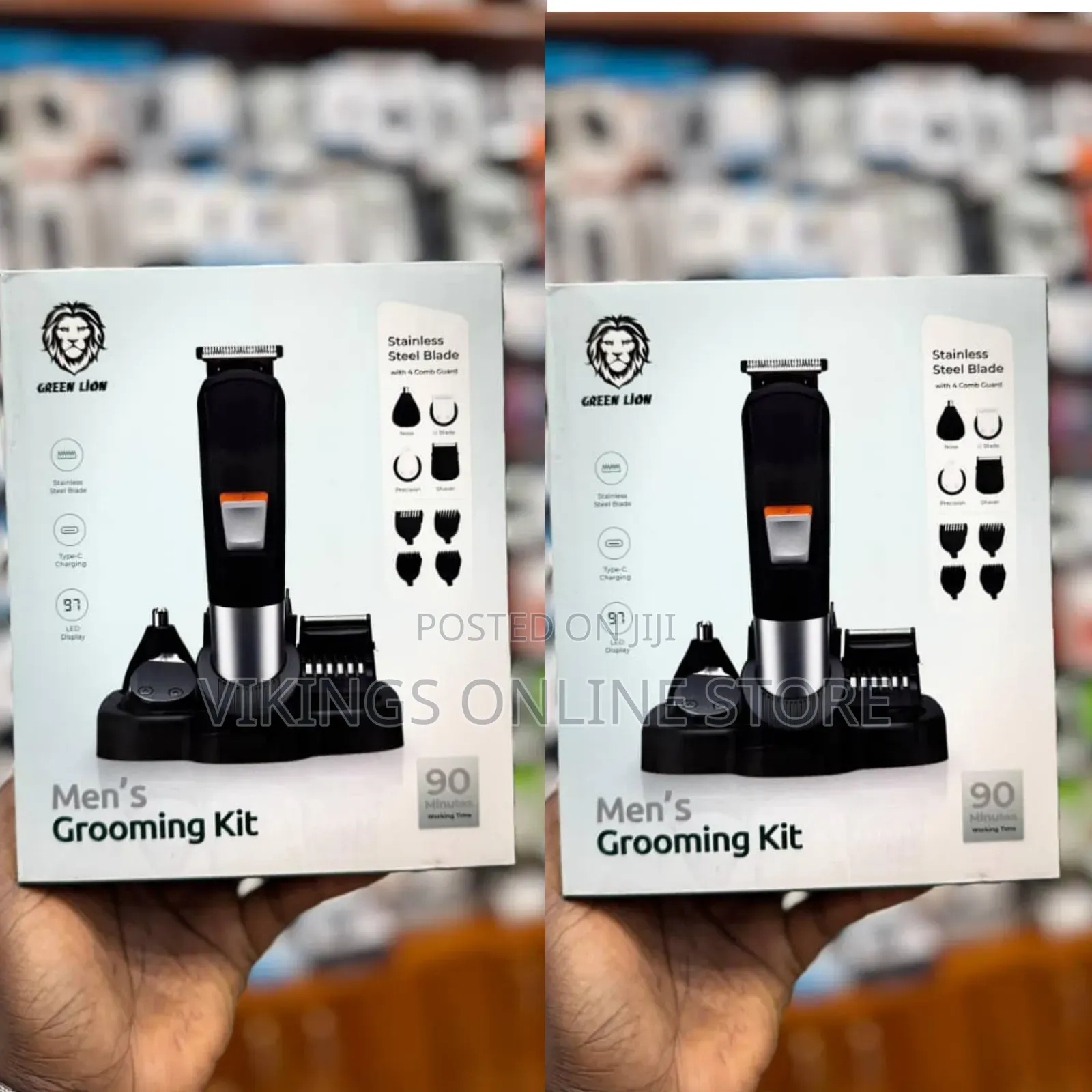 Green Lion 5 in 1 Grooming Set