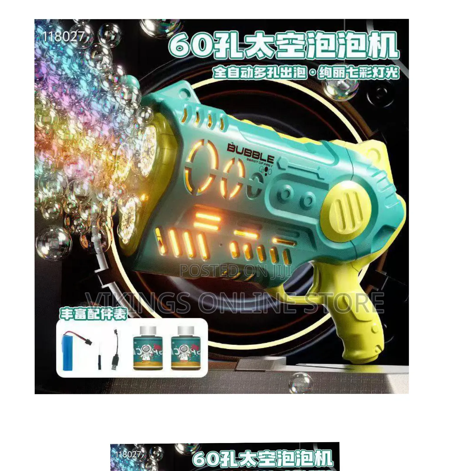 60-Hole Automatic Bubble Machine Toy