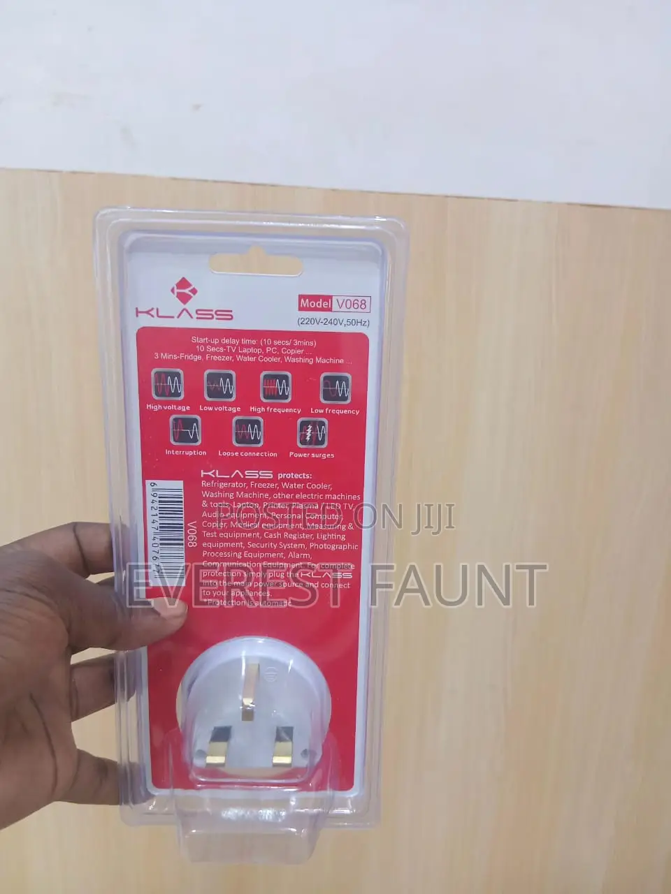 Klass Power Guard