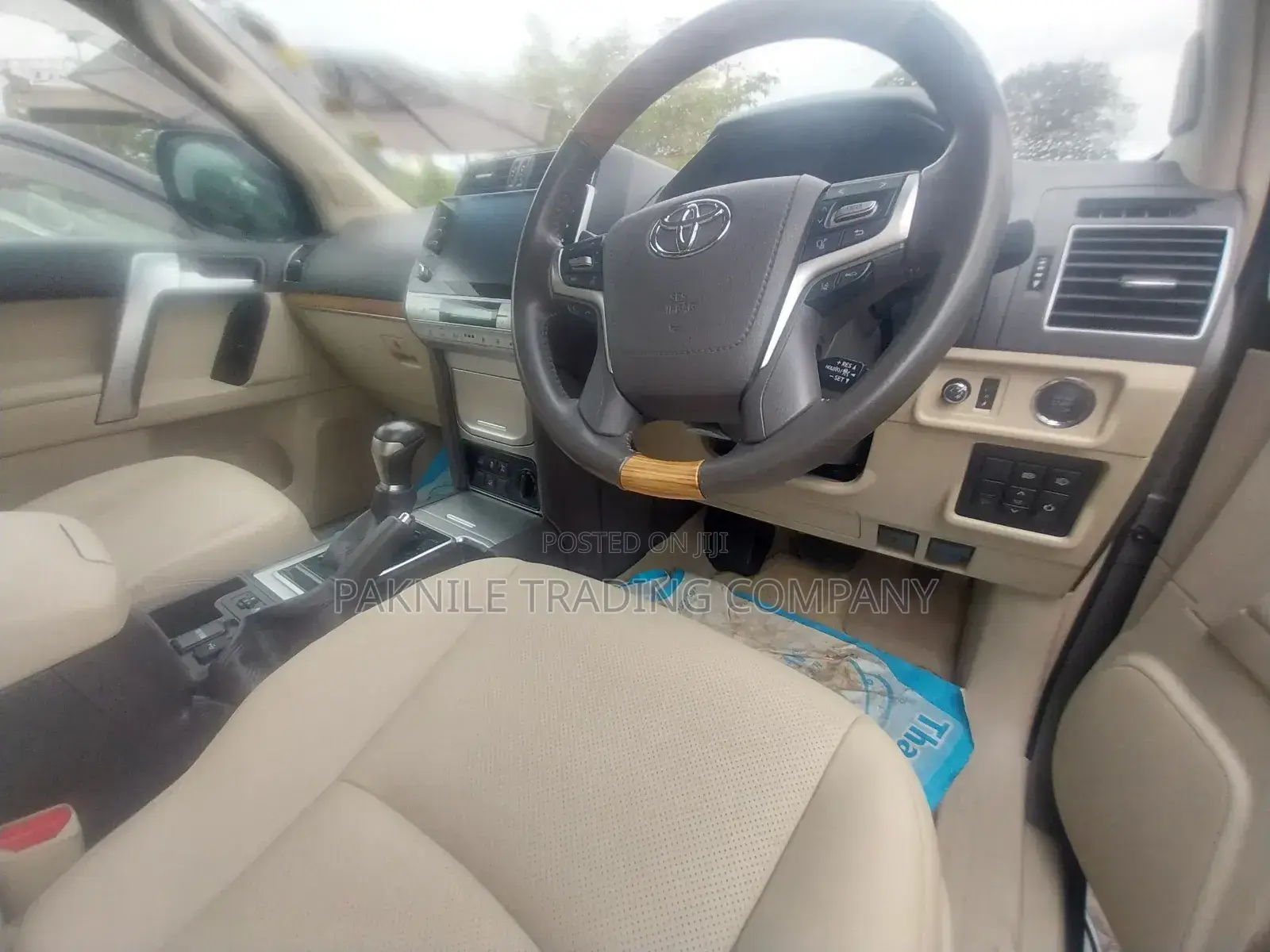 Toyota Land Cruiser Prado 2023 Brown