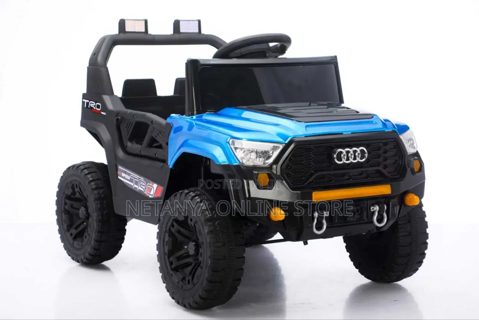 Children's Battery Operated Toy Car