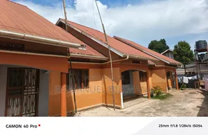 1bdrm Room & Parlour in Namugongo, Central Division for sale