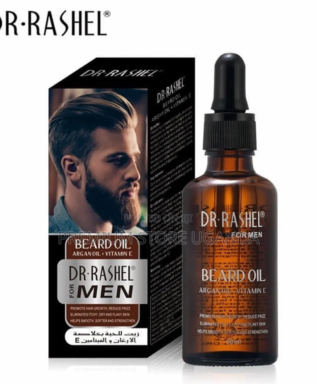 Dr. Rashel Beard Oil | Argan Oil + Vitamin E | Beard Growth |