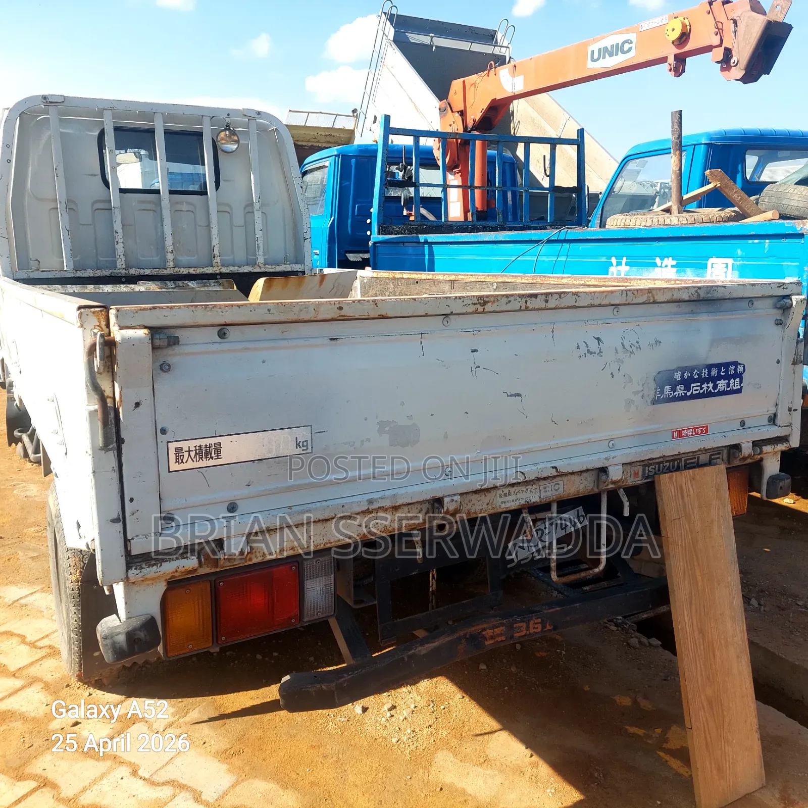 Isuzu Mini Truck