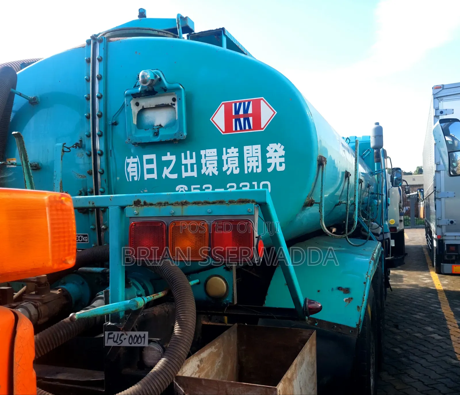 Fuso Supergreat Sewerage Truck