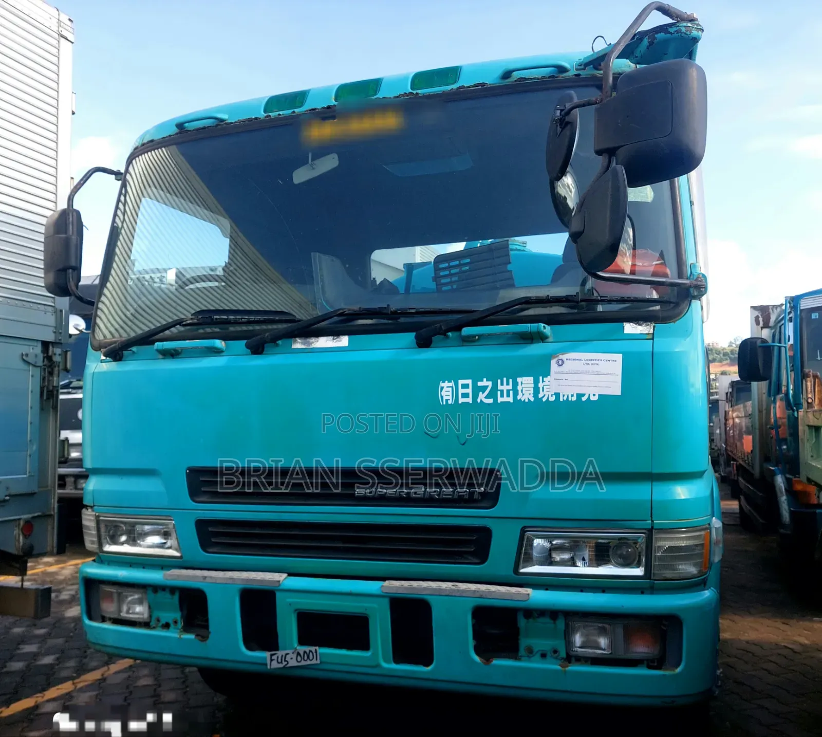 Fuso Supergreat Sewerage Truck
