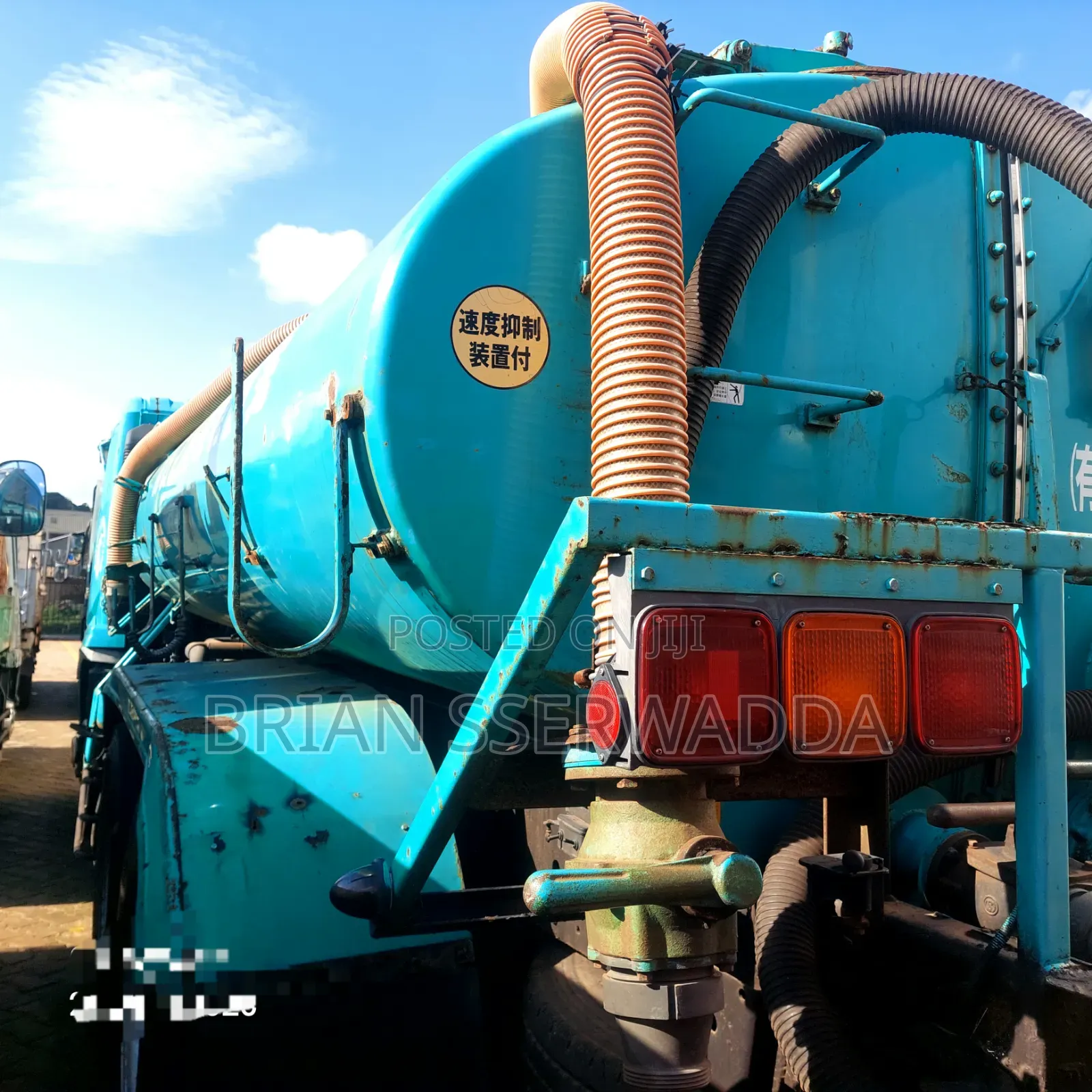 Fuso Supergreat Sewerage Truck