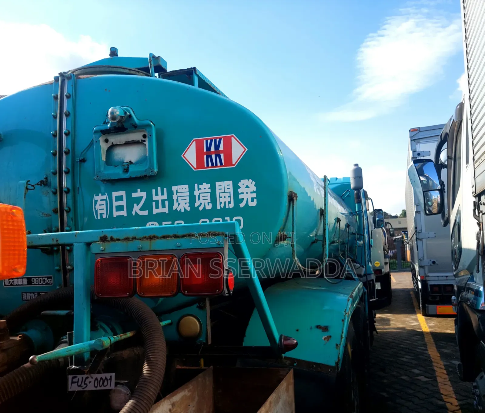 Fuso Supergreat Sewerage Truck