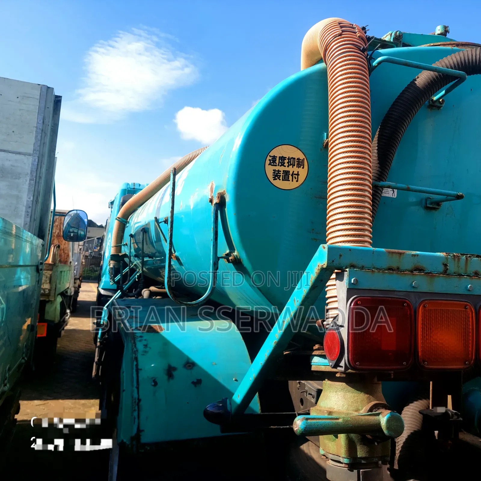 Fuso Supergreat Sewerage Truck
