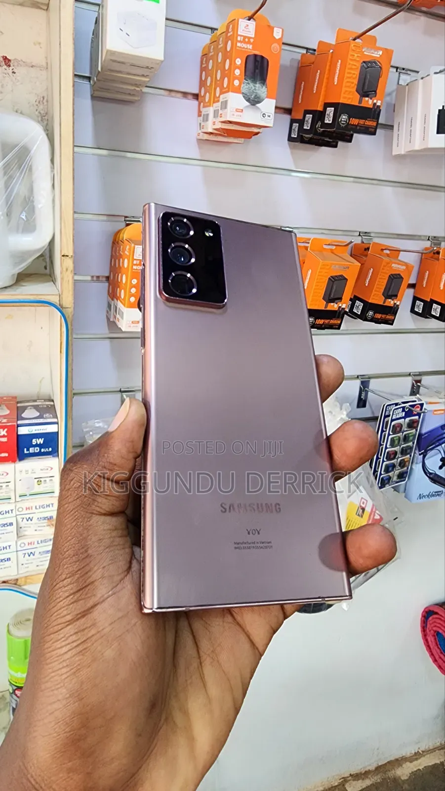 Samsung Galaxy Note 20 Ultra 5G 128 GB Rose Gold